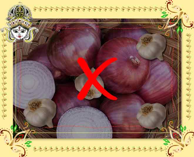 Navratri food dont eat