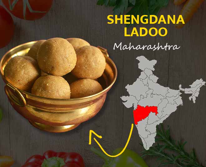 सींगदाना लड्डू Shengdana Ladoo maharashtra food thali