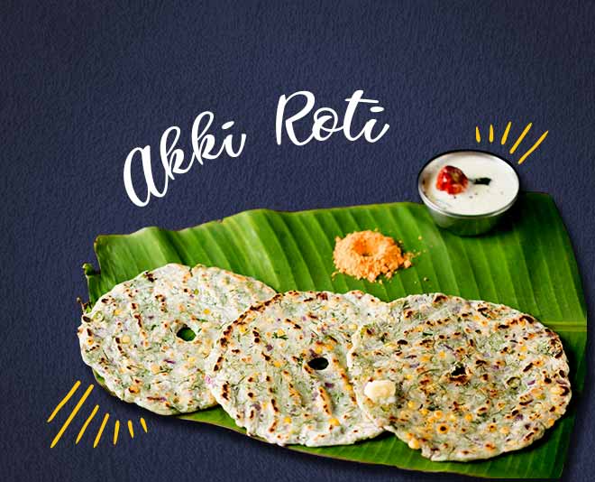 अकी रोटी akki roti
