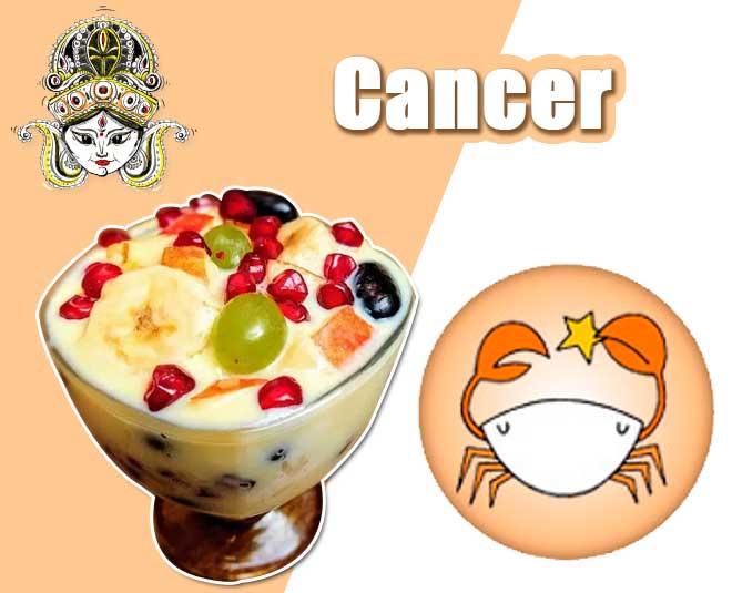 Cancer- कर्क cancer fruit zodiac navratre