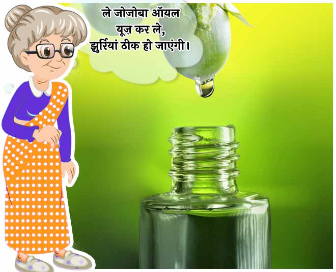 dadai maa ka nushkha for wrinkles jojoba oil in