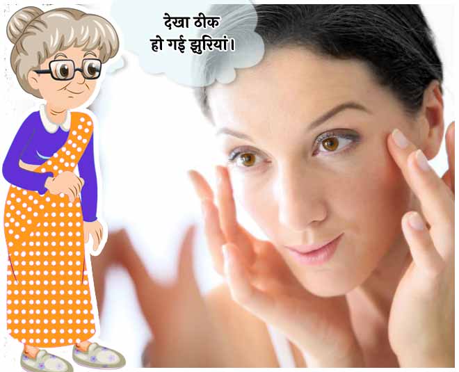 dadai maa ka nushkha for wrinkles jojoba oil in