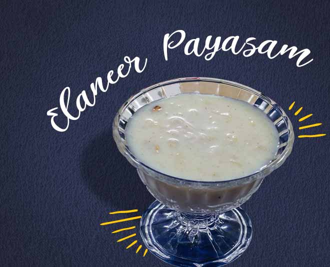 इलनीर पायसम elaneer payasam