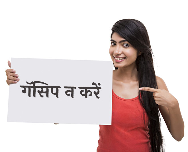 follow these seven tips and make your relationship strong         ()