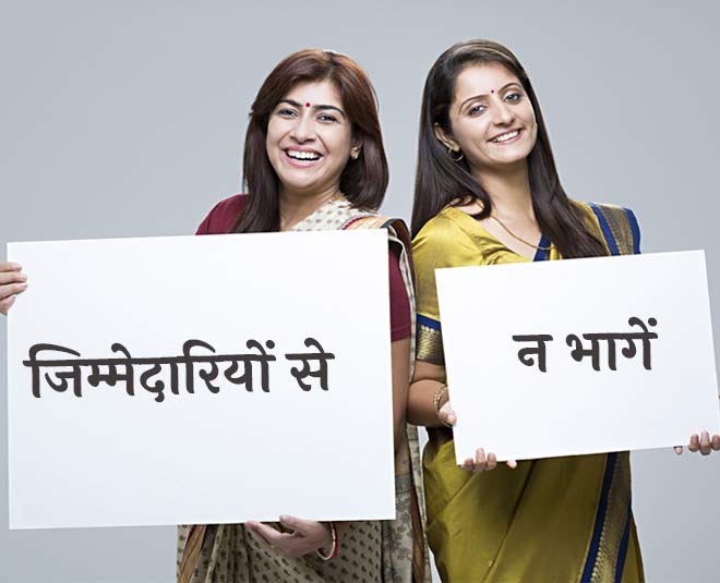 follow these seven tips and make your relationship strong         ()