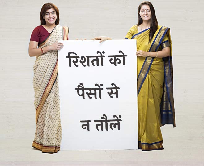 follow these seven tips and make your relationship strong         ()