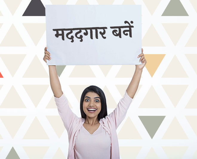 follow these seven tips and make your relationship strong         ()