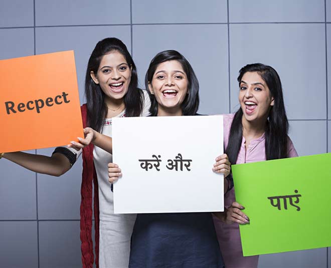 follow these seven tips and make your relationship strong         ()