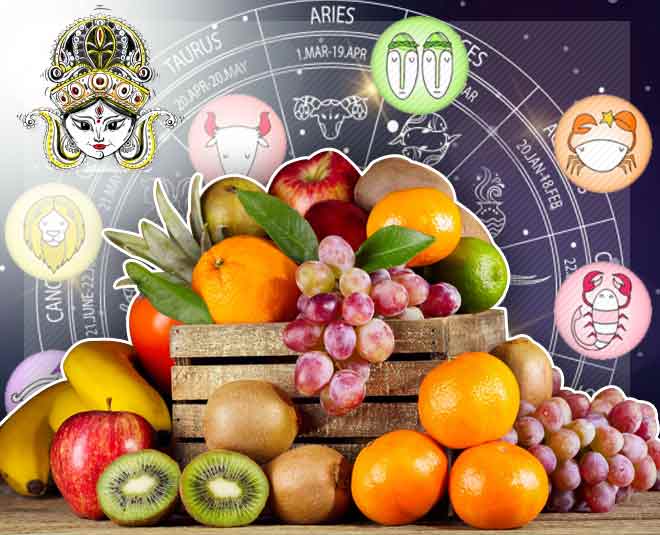 fruit zodiac sign navratre main