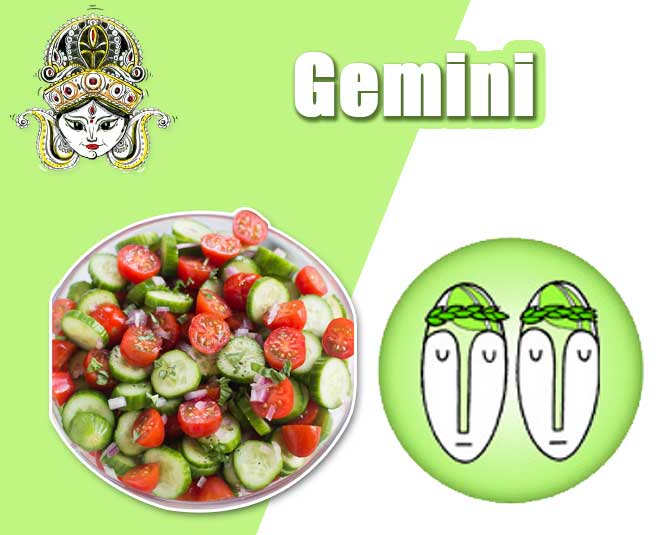 Gemini- मिथुन gemini fruit zodiac navratre