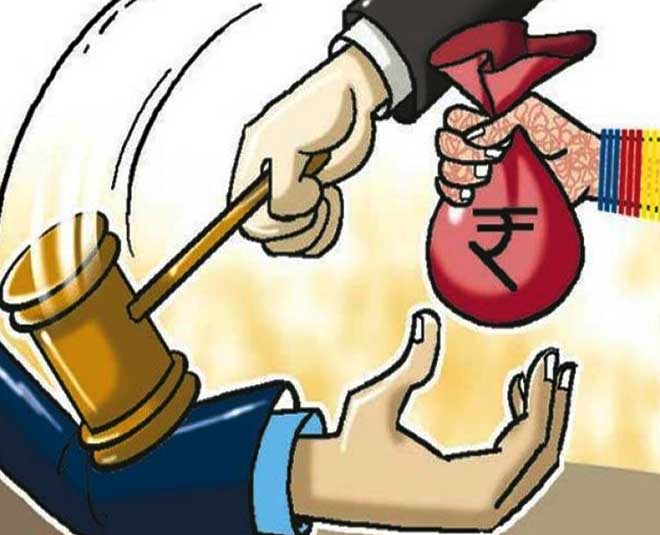 दहेज पीड़ित महिलाओं को आर्थिक सहायता government policies which might benefit Indian women INSIDE