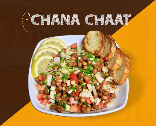 चना चाट instant indian food Chana Chaat