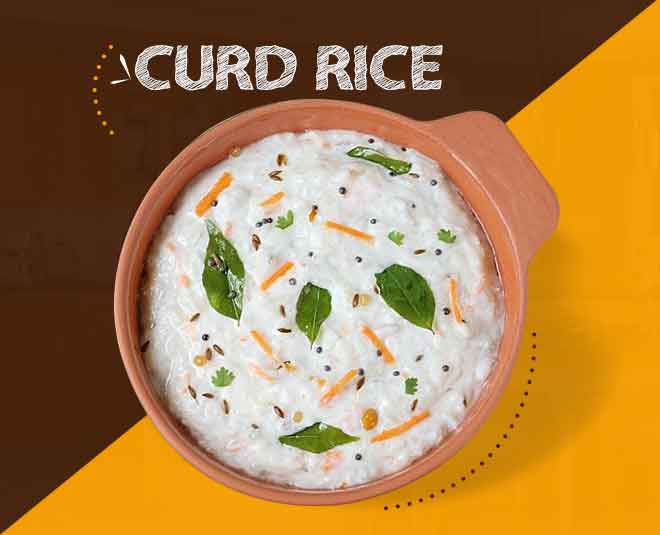 दही वाले चावल instant indian food curd rice