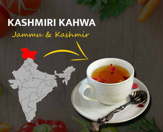 कश्मीरी कहवा kahwa Kashmiri cuisine thali