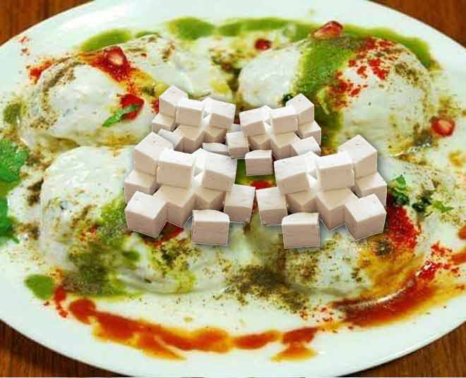 paneer dahi bhalla inside 