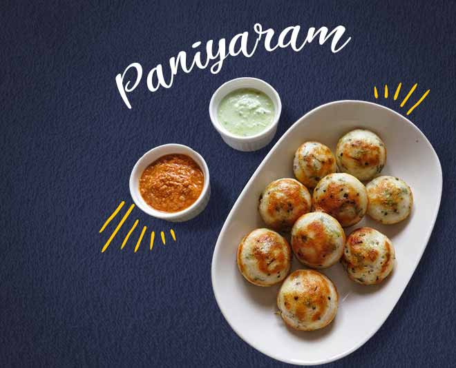 Paniyaram paniyaram