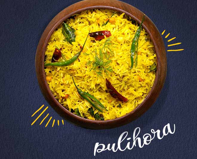 पुलिहोरा pulihora