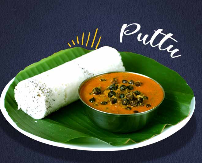 Puttu puttu