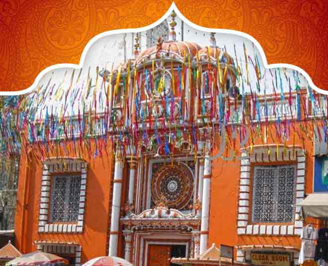 raghunath temple history inside 