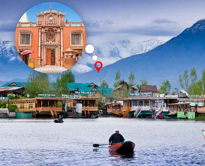 raghunath temple history inside