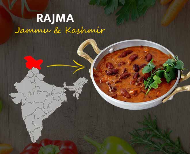 राजमा rajma Kashmiri cuisine thali