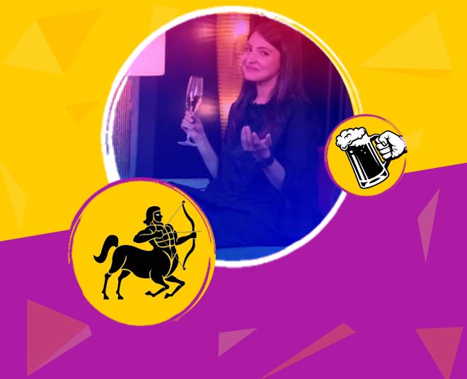 धनु (Sagittarious) sagittarious alcohal drink zodiac sign