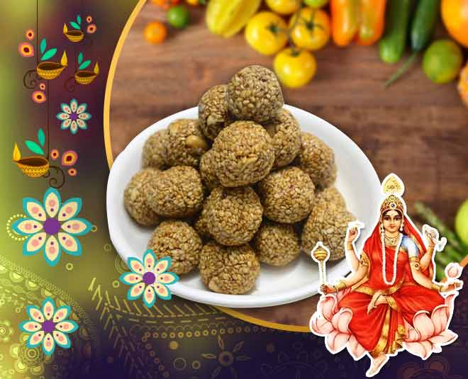नौवें दिन होती है मा सिद्धिदात्री की पूजा sidhidatri Navratri Navdurga bhog