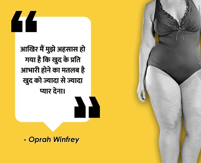 these positive quotes for plus size women inside 