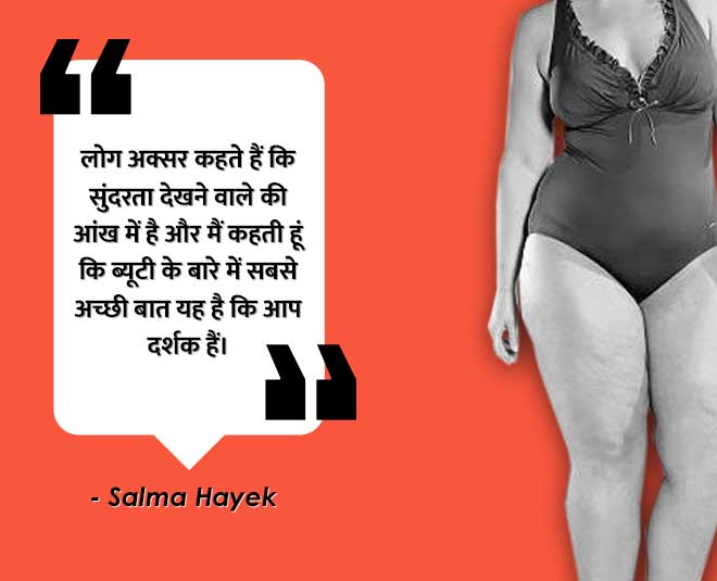 these positive quotes for plus size women inside 