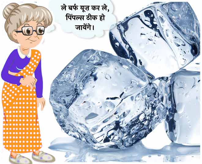 use ice cubes to get rid of pimples in