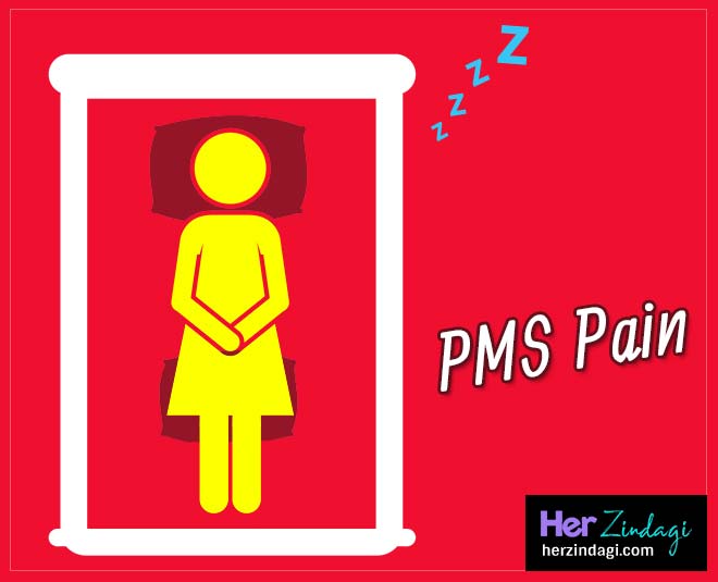 These sleeping position will help you to stay healthy  ()