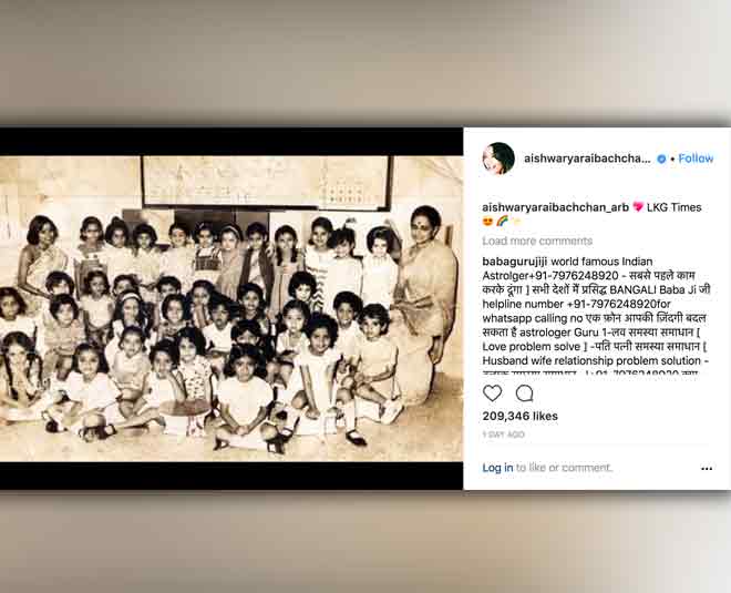 aishwarya rai bachchan childhood photo 