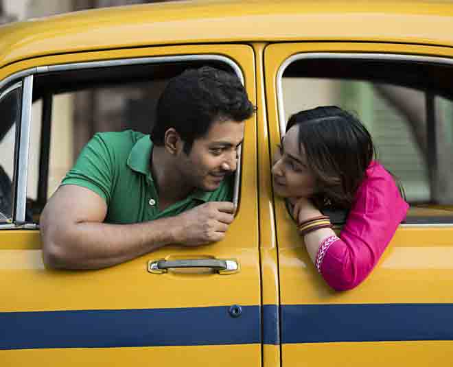 compatibility in marriage 