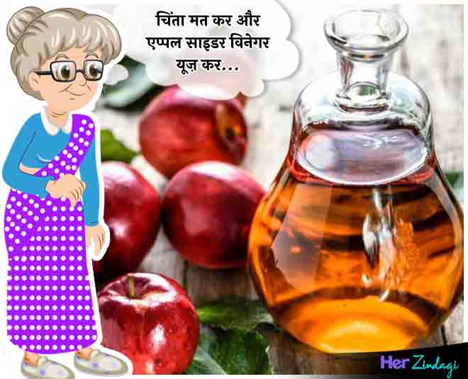 dadi maa ka nushkha apple cider vinegar for sunburn in