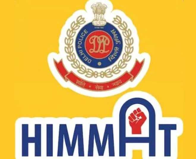 du police women safety inside 