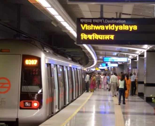 du police women safety inside 