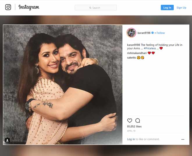 karan patel ankita  bhargava inside