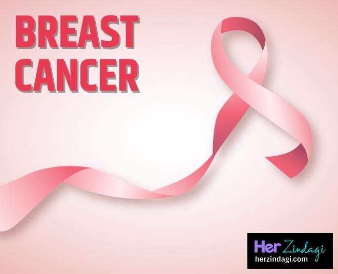 main breast cancer