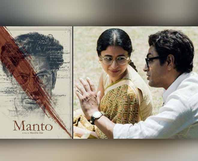 manto film in cannes inside