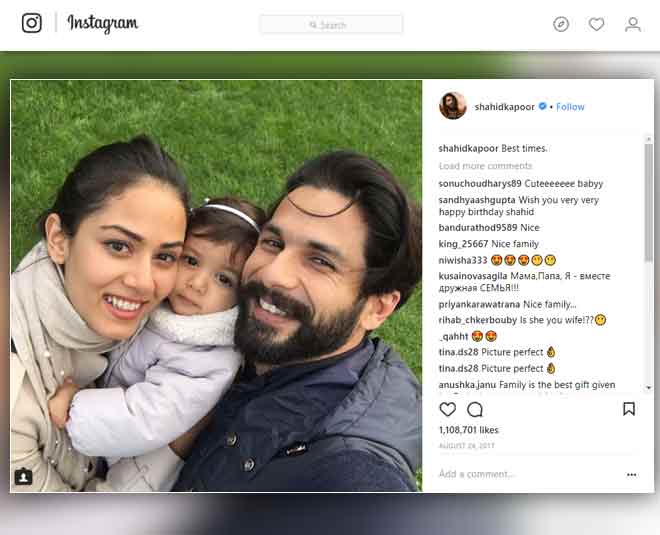 misha childhood photo and  video 