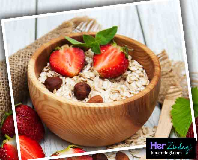 pms health oatmeal inside