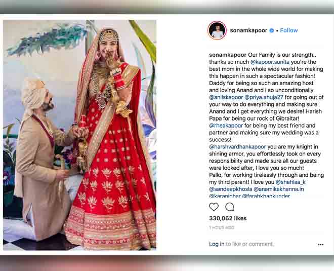 sonam kapoor  after marriage romantic photos 