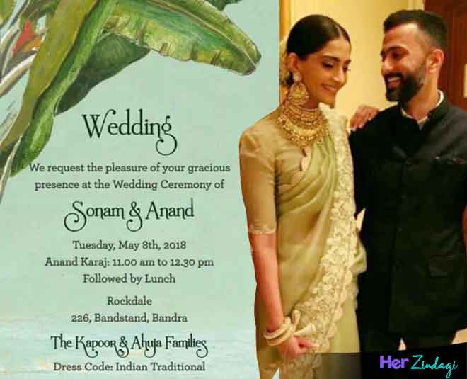 sonam kapoor wedding Anand Ahuja inside 