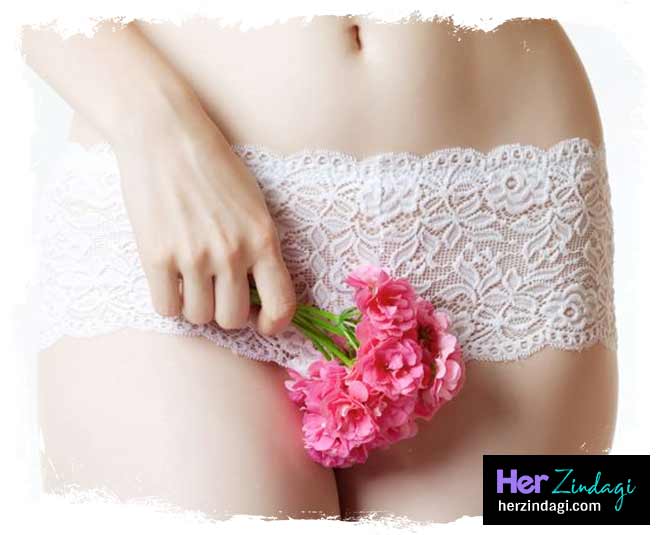 अधिक स्त्राव नहीं होना these ways tells that your super fertile inside