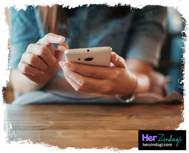 बिल पे करें these habits keep you happy inside
