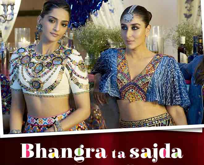 veere di wedding bhangra song inside 