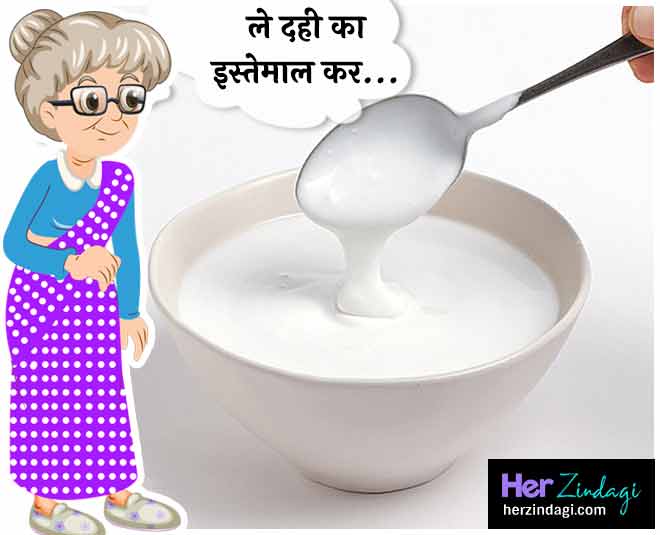 yogurt for dry hair in summer inside