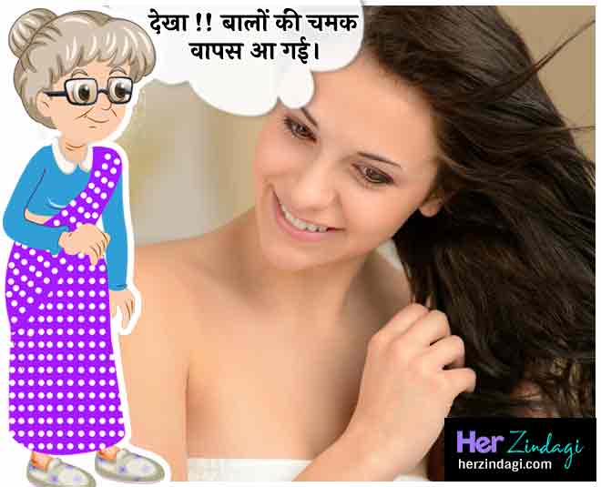 yogurt for dry hair in summer inside