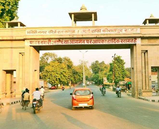 ayodhya must visit travelling places inside 