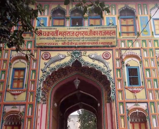 ayodhya must visit travelling places inside 